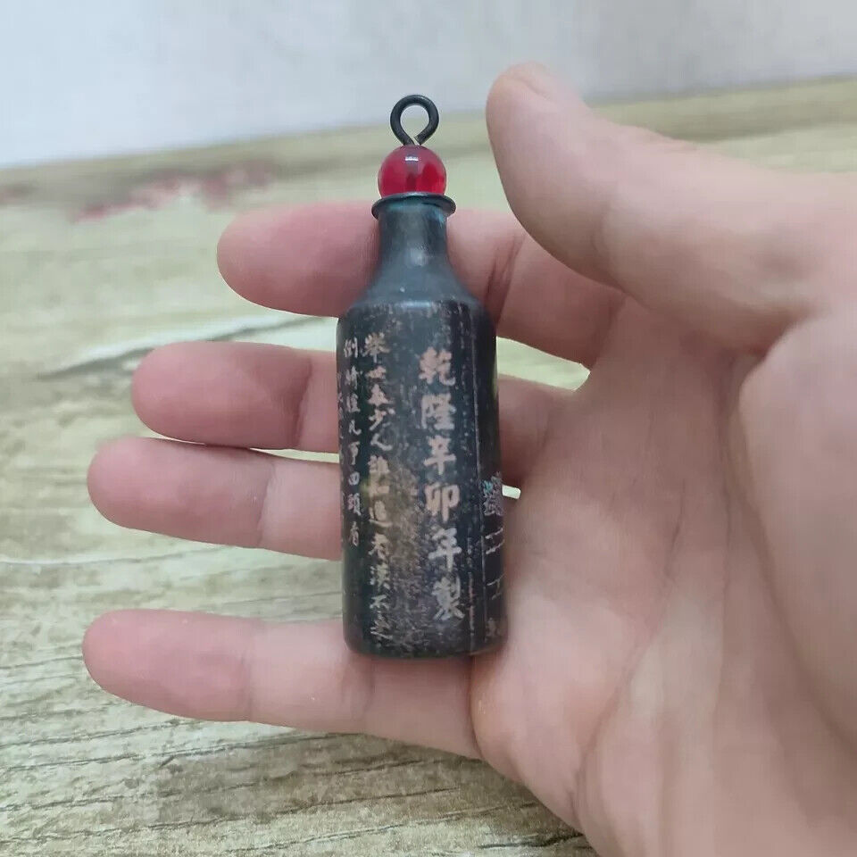 Chinese Antique Vintage Copper - Vintage Collectible Bottles review and price