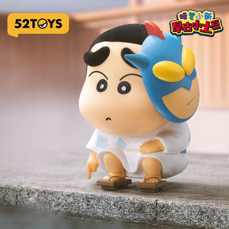 52TOYS Blind Box Crayon Shinch - Vintage Items Collection review and price