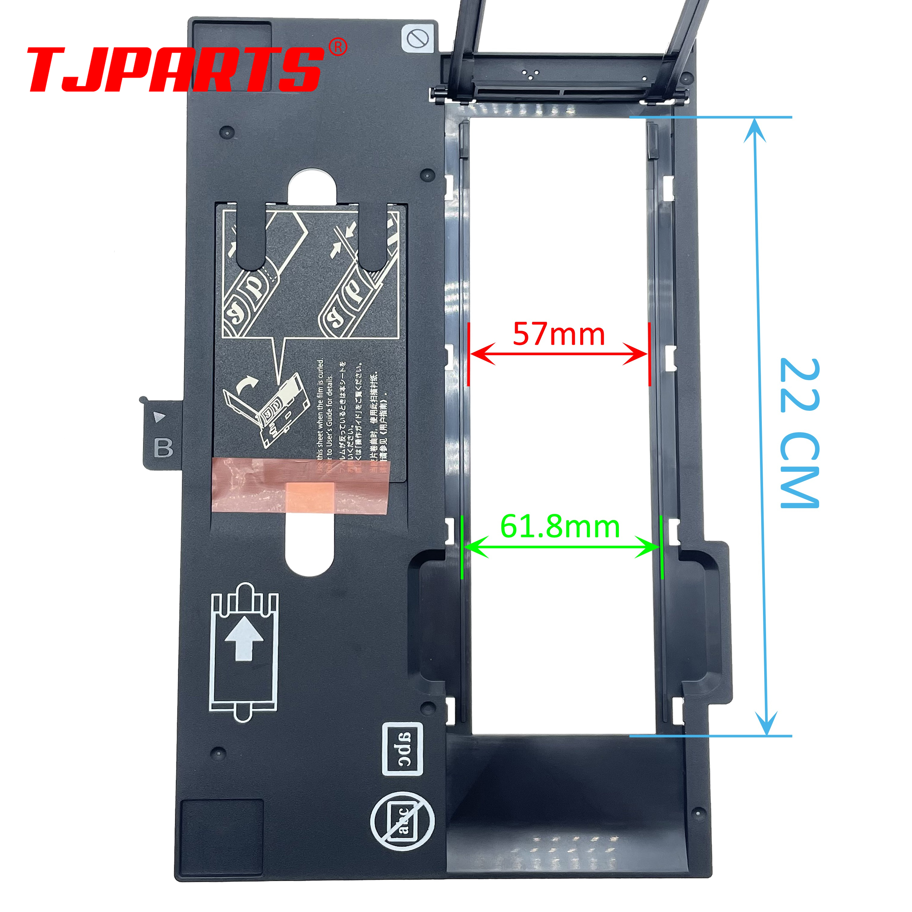 1758475 1516326 Photo Holder A - Slide Film 120 review and price