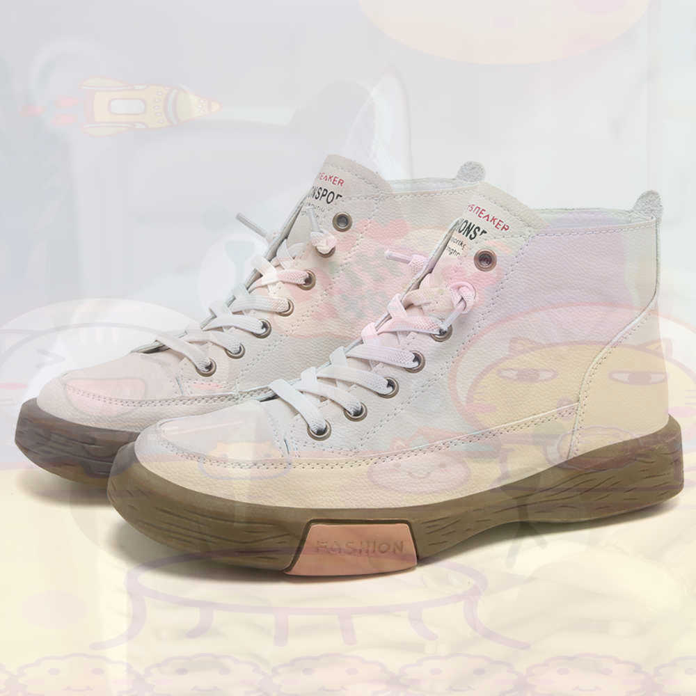 High Top Hi Cut Offers Skatebo - Vintage Collectibles Store review and price
