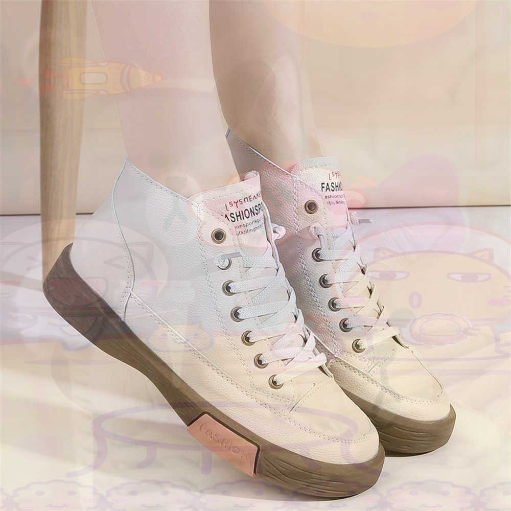 High Top Hi Cut Offers Skatebo - Vintage Collectibles Store review and price