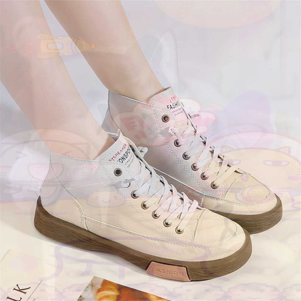 High Top Hi Cut Offers Skatebo - Vintage Collectibles Store review and price