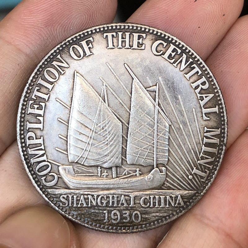 Chinese Vintage Leader Origina - Vintage And Collectible Toys review and price
