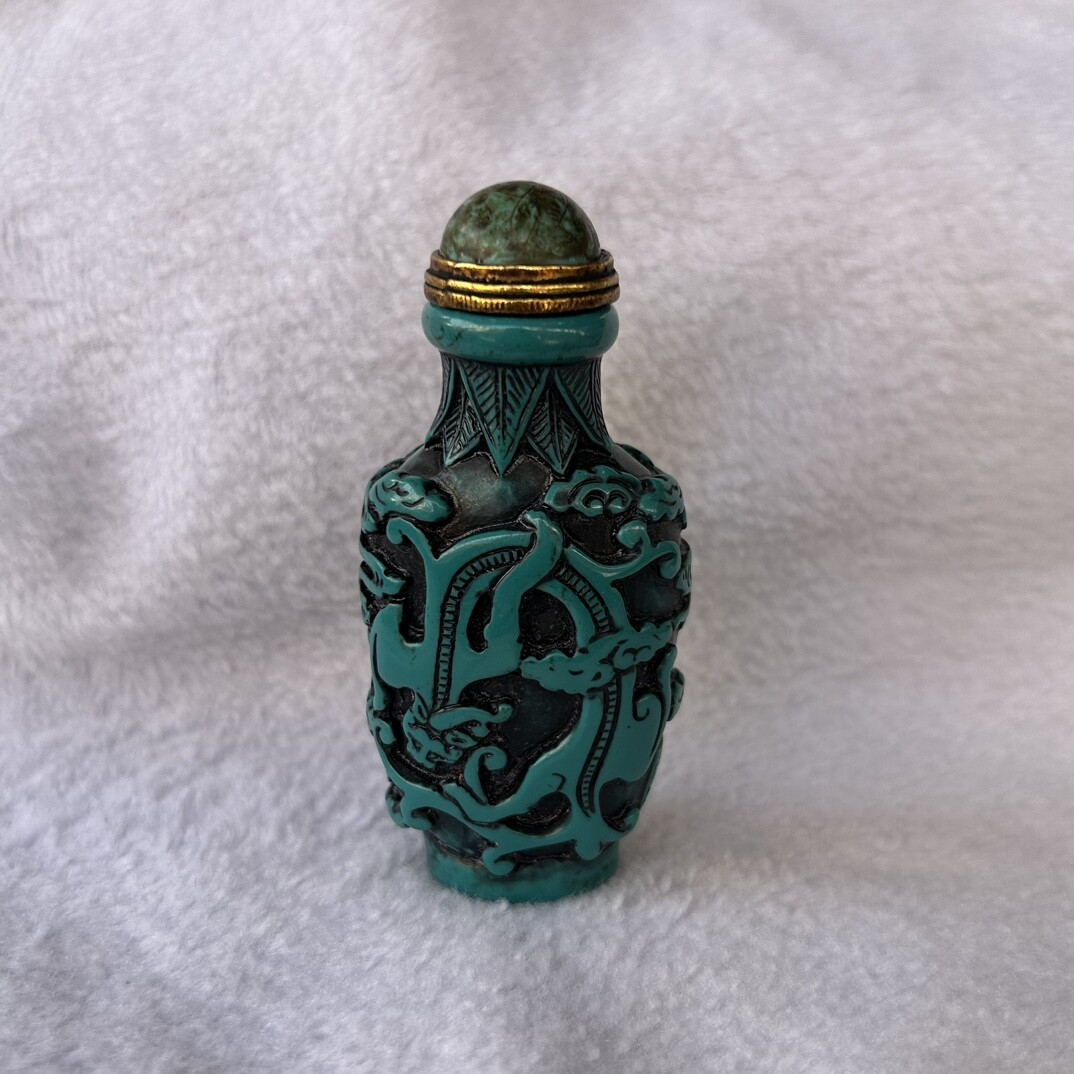 Collection of Chinese Antique  - Vintage Collectible Bottles review and price