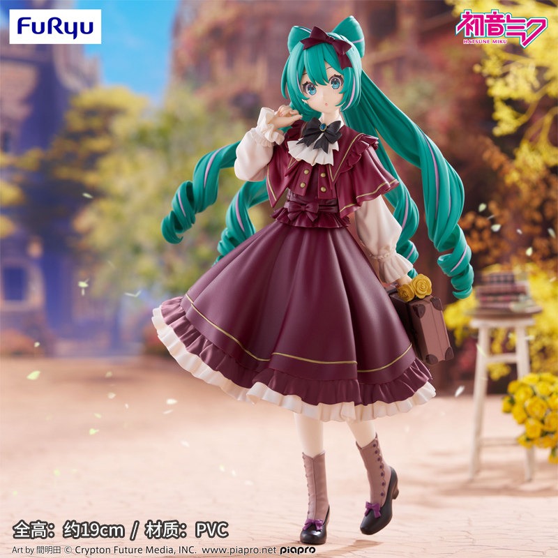 FURYU Original Hatsune Miku An - Vintage Items Collection review and price