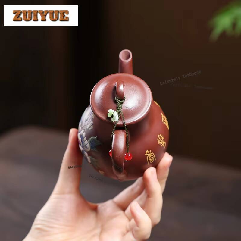 220ml Vintage Yixing Purple Cl - Vintage Collectible Bottles review and price