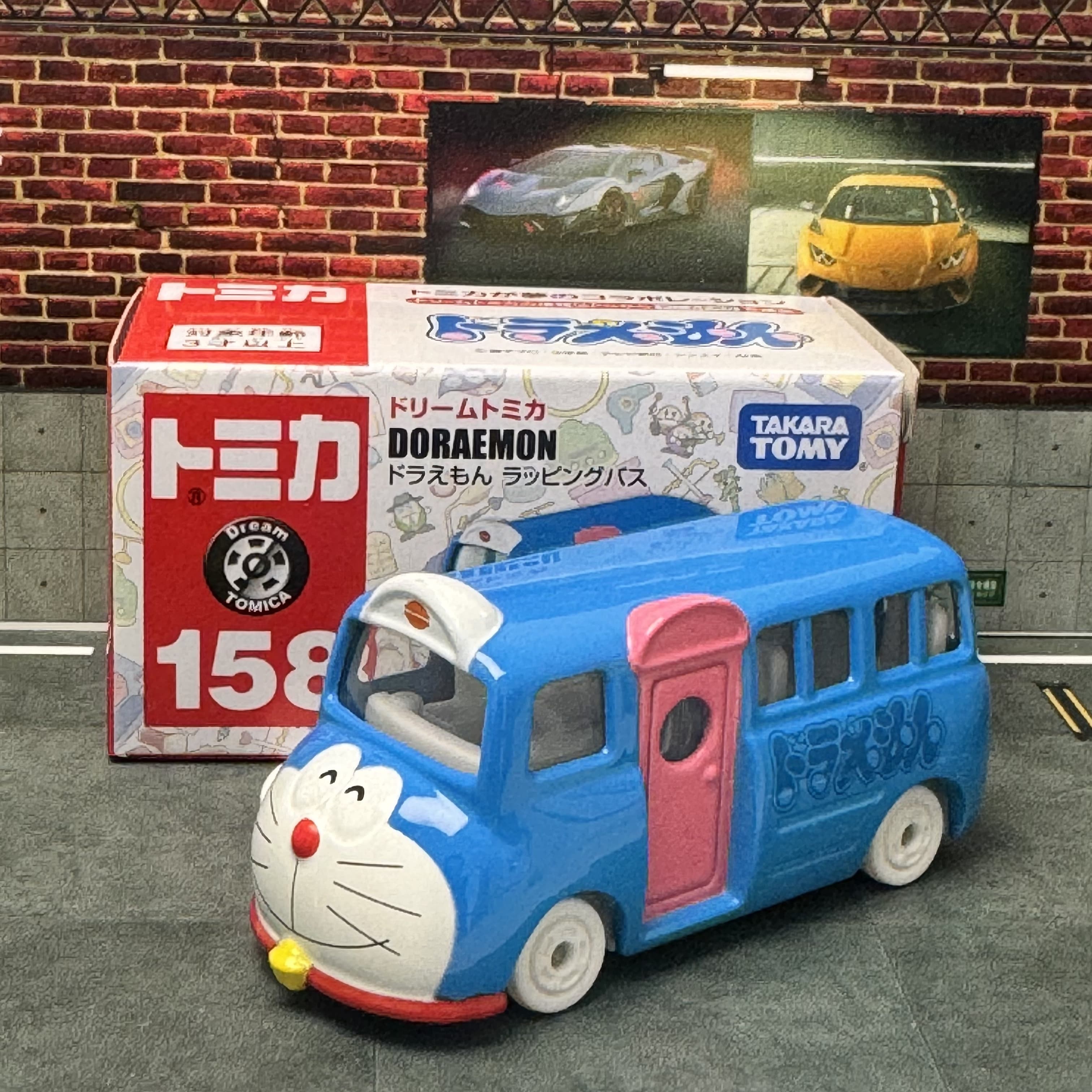 TOMY TOMICA Dream  Alloy Car N - Vintage And Collectible Toys review and price