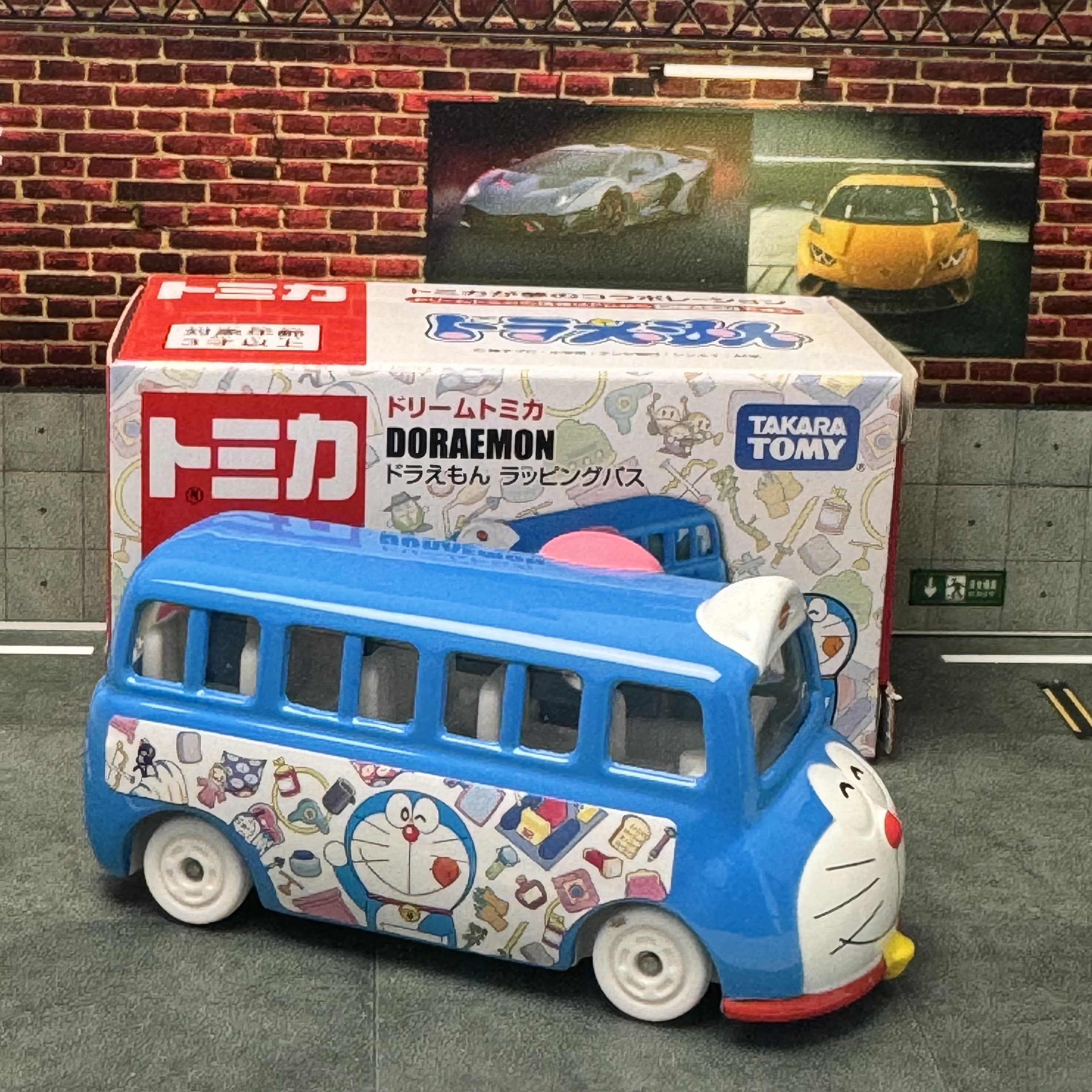 TOMY TOMICA Dream  Alloy Car N - Vintage And Collectible Toys review and price