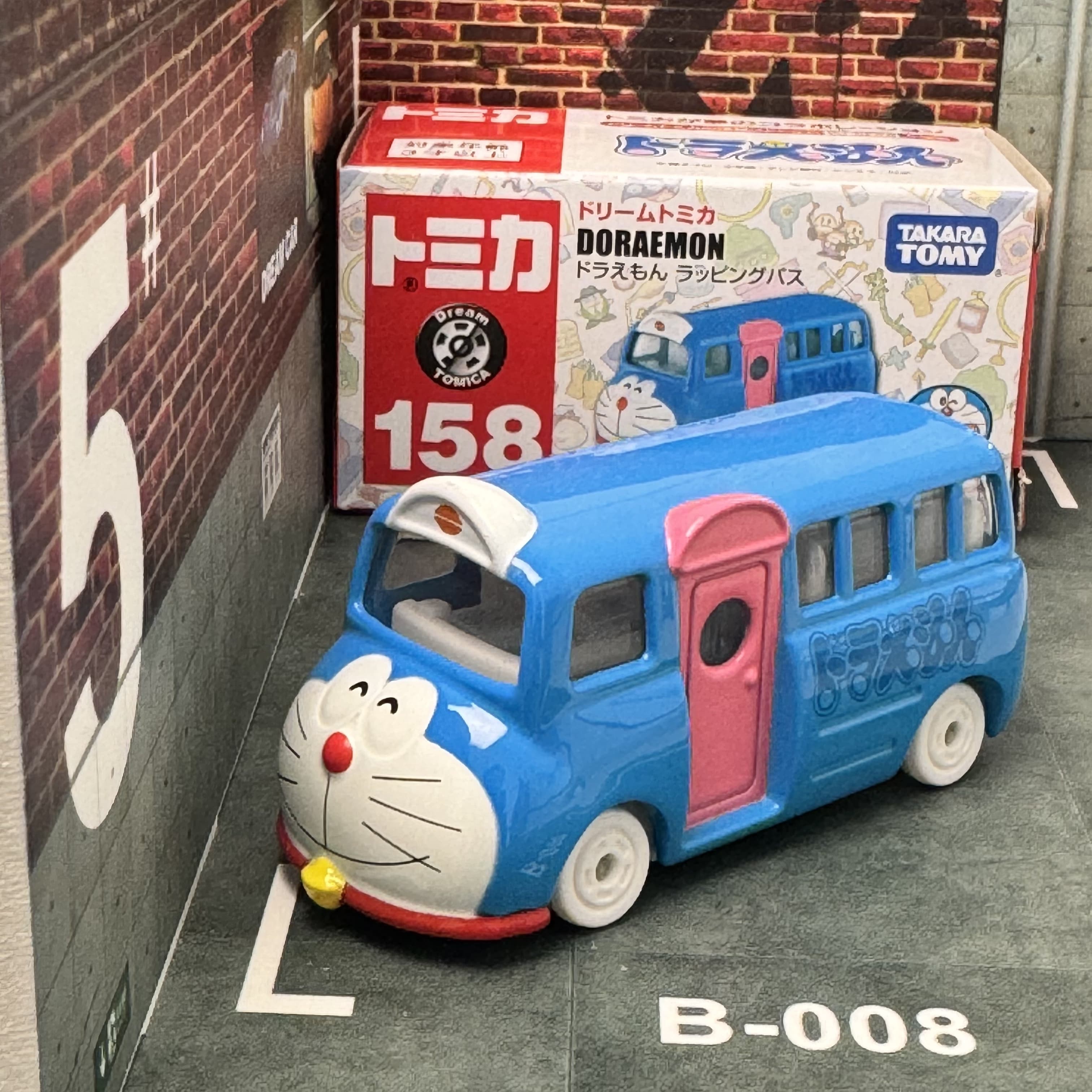 TOMY TOMICA Dream  Alloy Car N - Vintage And Collectible Toys review and price