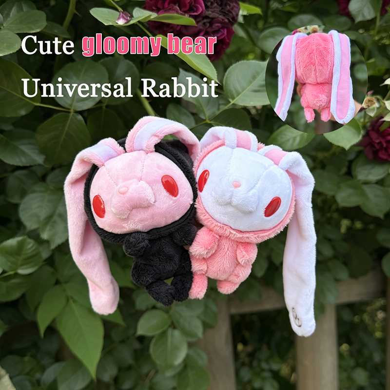 Gloomy Bear Universal Rabbit V - Vintage Collectible Bears review and price